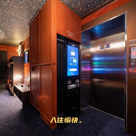 Shourin Hotel Cheonan By Aank Exterior photo