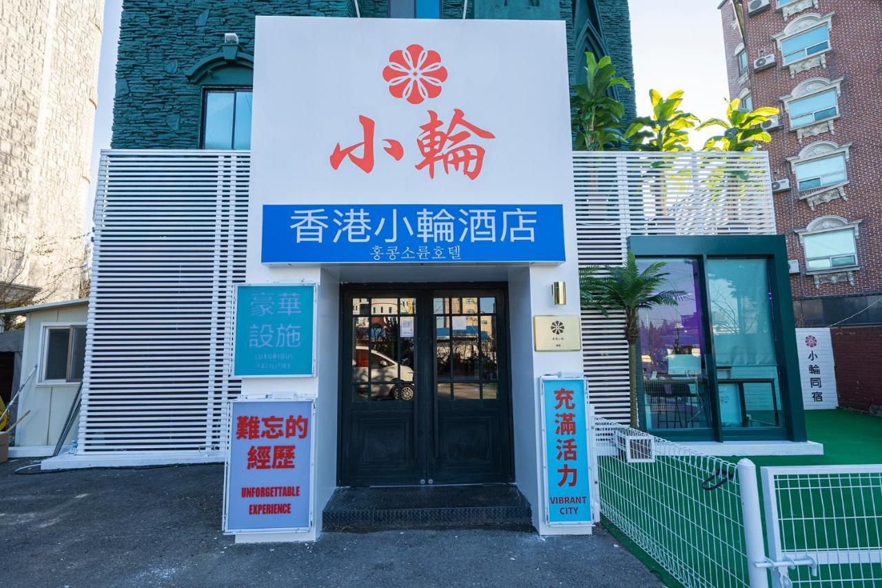 Shourin Hotel Cheonan By Aank Exterior photo